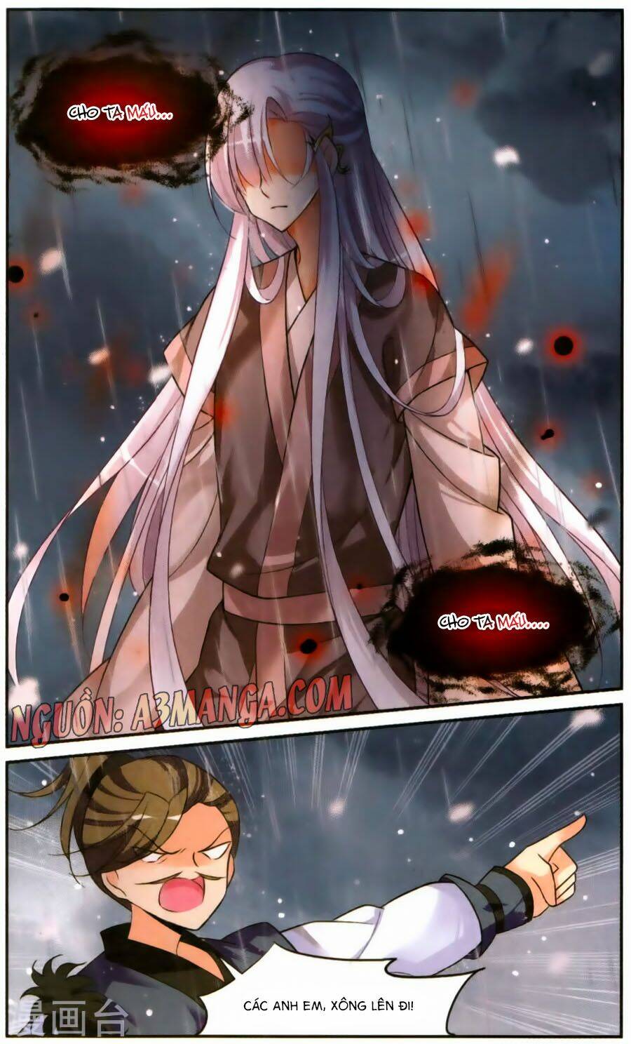 Toàn Cơ Từ: Chapter 18.4