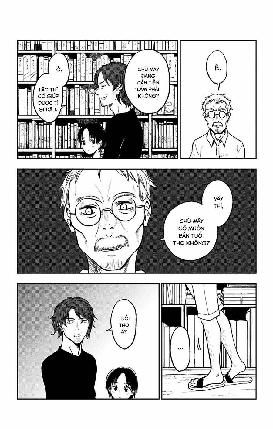 Three Days Of Happiness: Chapter 16.1