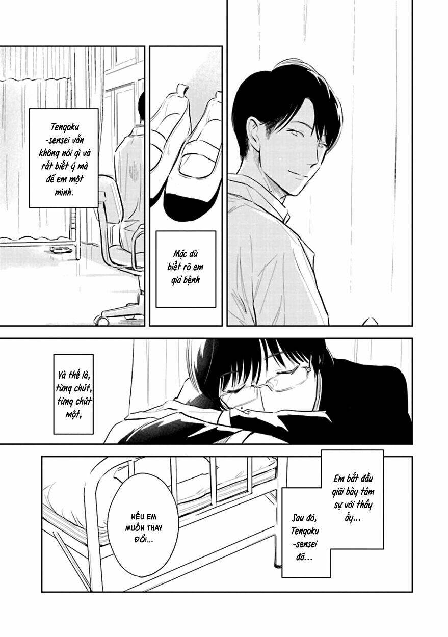 Oni To Tengoku: Chapter 2