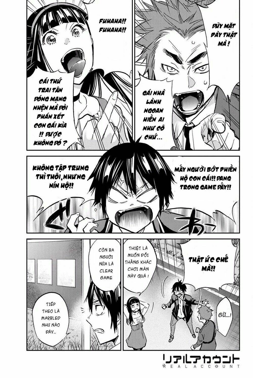 Real Account Ii: Chapter 80