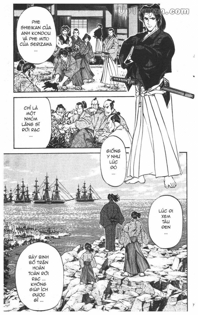 Getsu Seiki - Sayonara Shinsengumi: Chapter 3