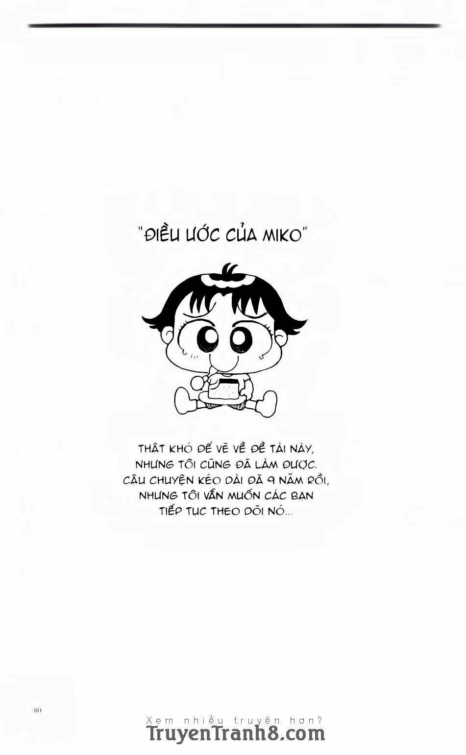 Miko Selection - Red: Chapter 4