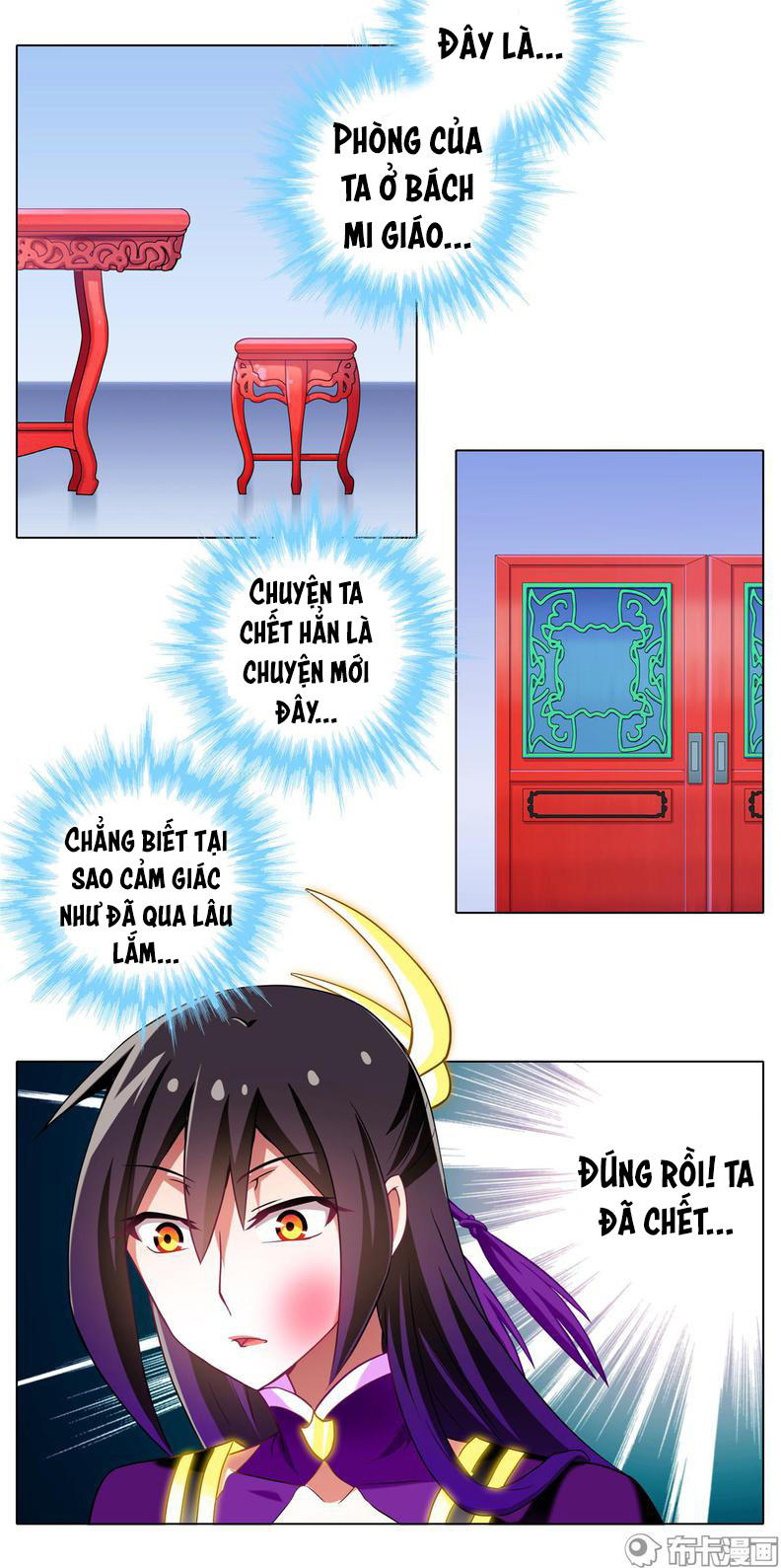 Đầu Óc Đại Sư Huynh Của Ta Rất Đen Tối: Chapter 170