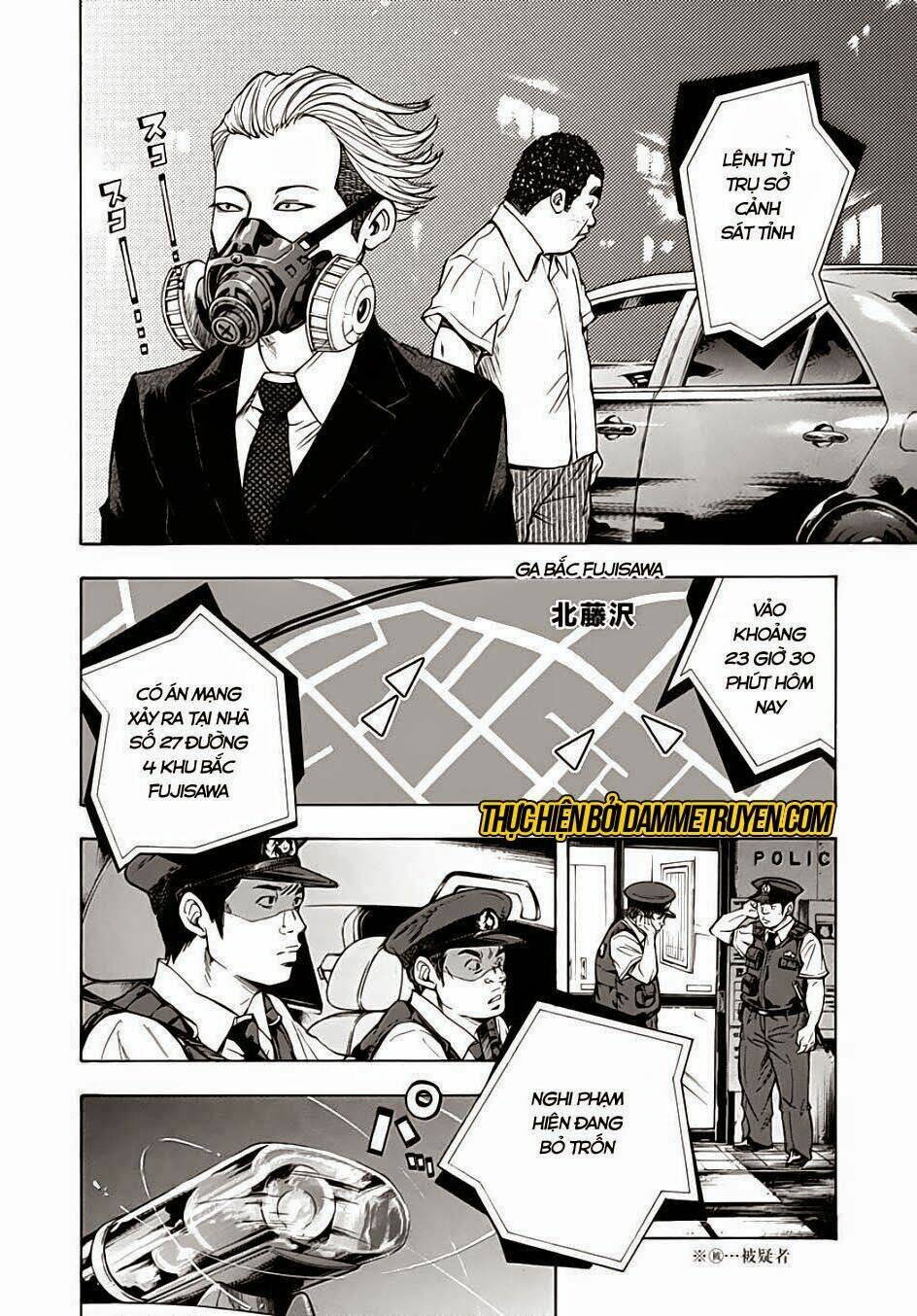 Kamisama, Kisama Wo Koroshitai: Chapter 11.2