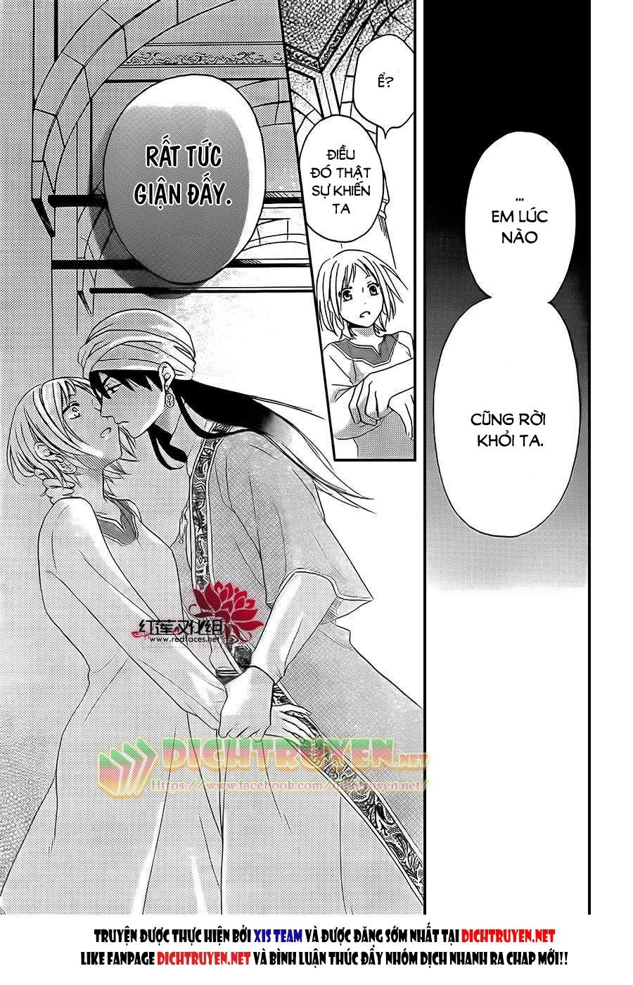 Sabaku no Harem: Chapter 27