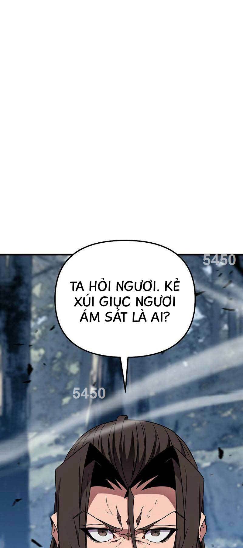 Đông Phương Bất Bại: Chapter 18