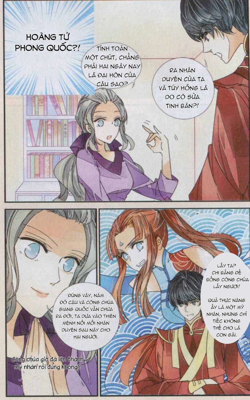 Vạn Lý Thanh Xuyên: Chapter 3.2