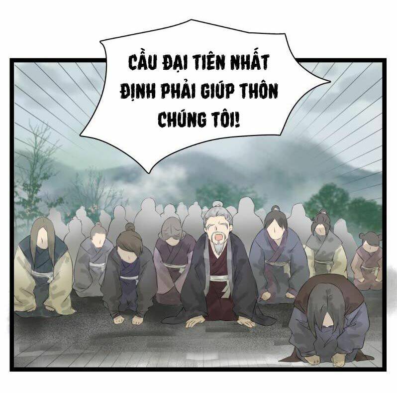 Thái Tử Bị Hoang Tưởng: Chapter 13