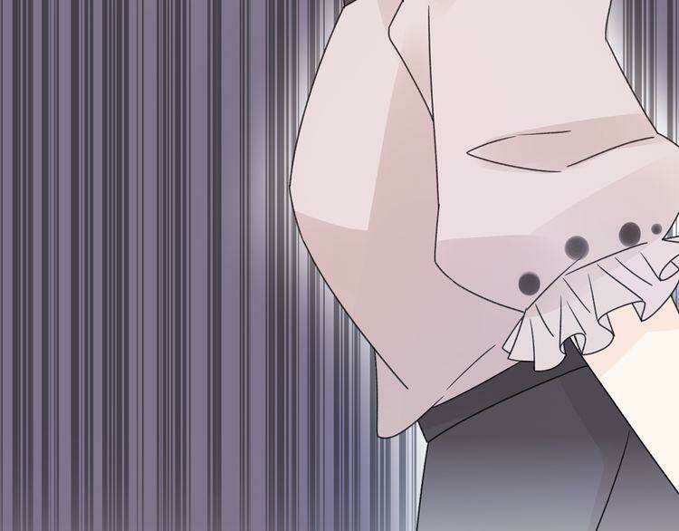 Cuộc Chiến Tình Yêu: Chapter 41