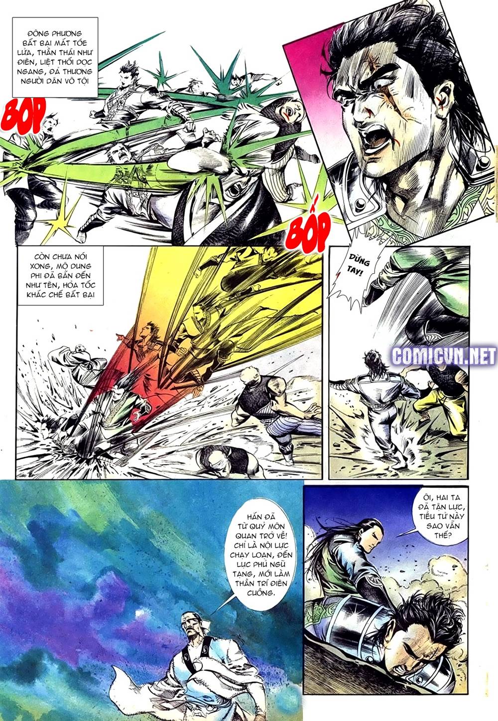 Đông Phương Bất Bại: Chapter 72