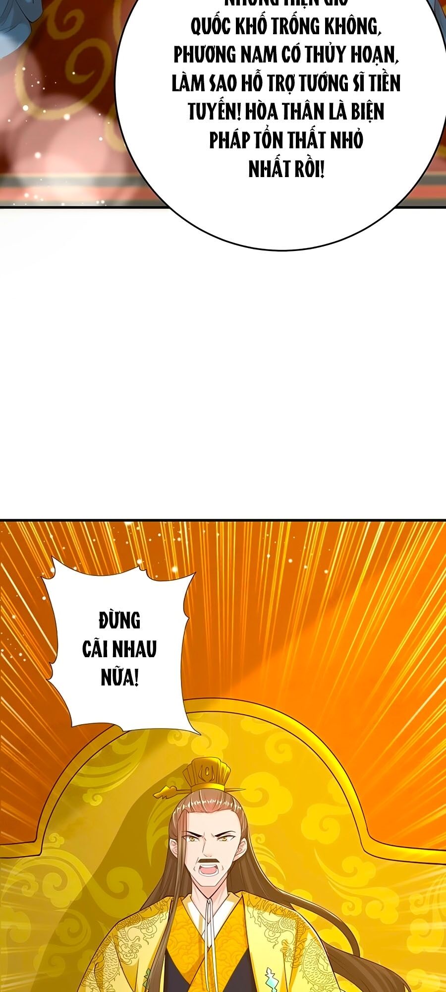 Phượng Ngự Tà Vương: Chapter 47