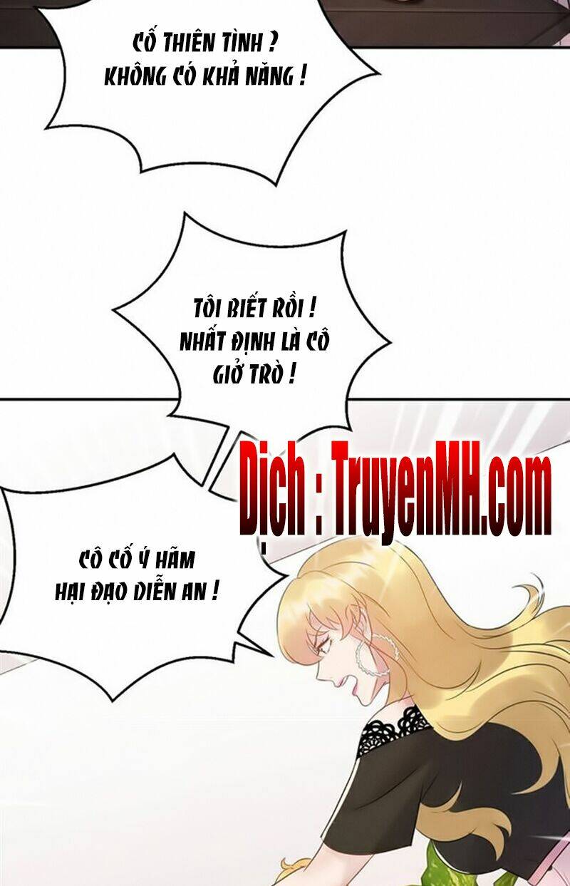 Trong Sinh Chi Ức Vạn Ảnh Hậu Yếu Thượng Vị: Chapter 170