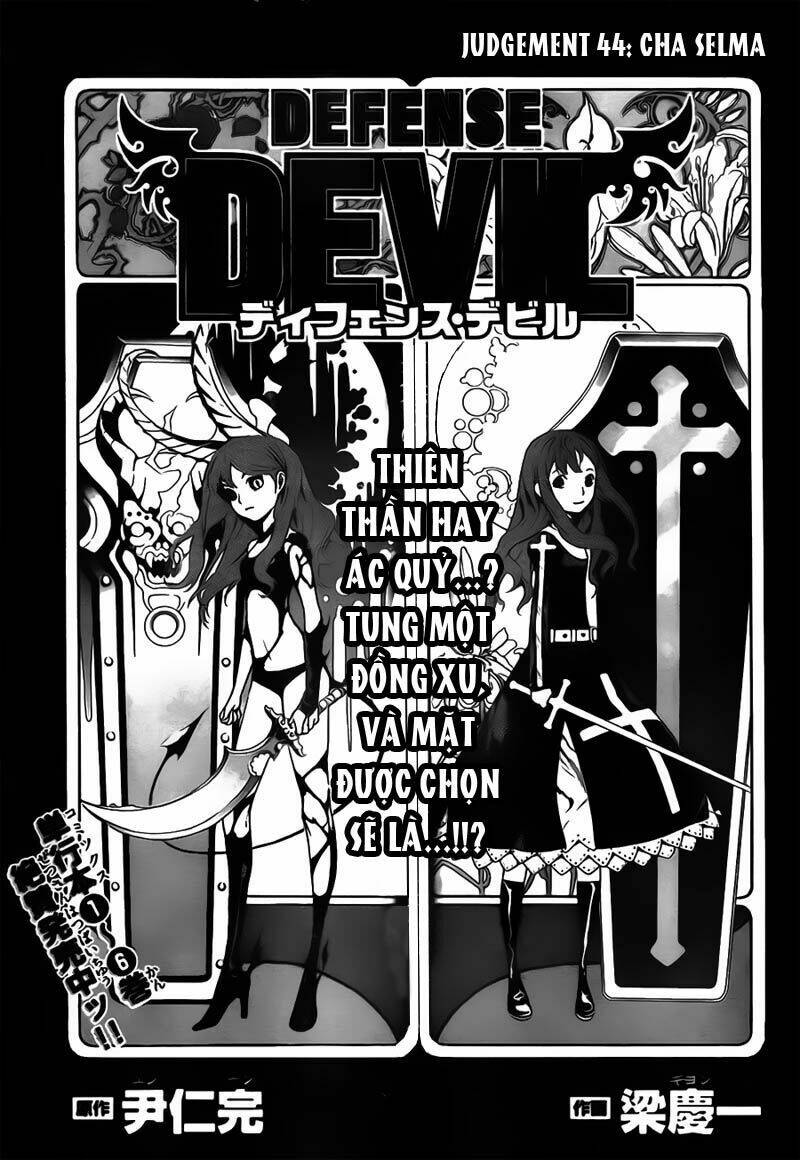 Defense Devil: Chapter 72