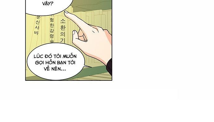 Cô Bạn Gái Kì Lạ Của Tôi: Chapter 7