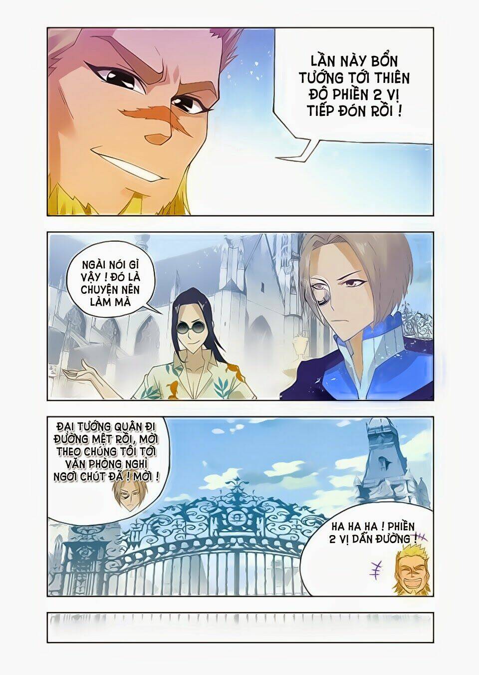 Cuồng Thần: Chapter 20.1