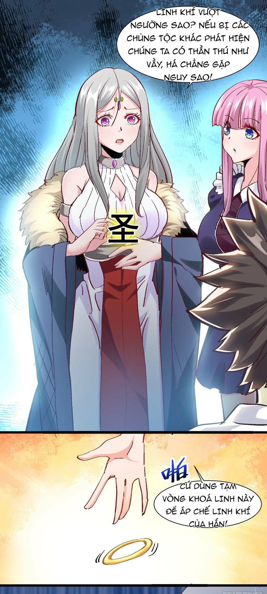 Ta Có Thanh Đại Thần Kiếm: Chapter 5