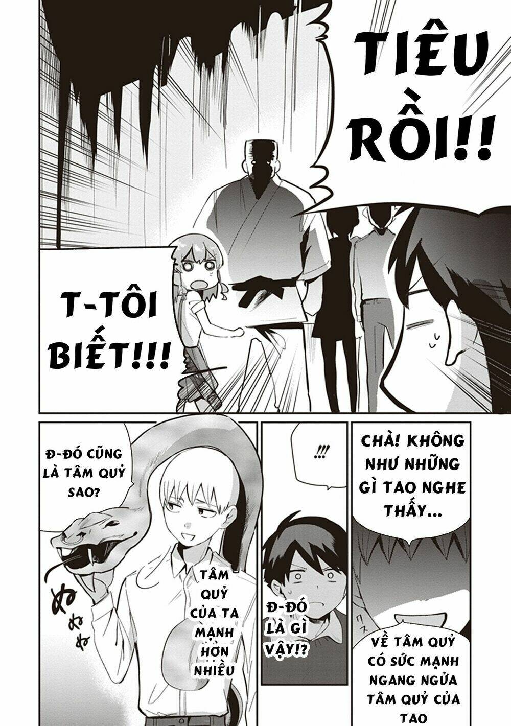 Oni Futatsu: Chapter 3