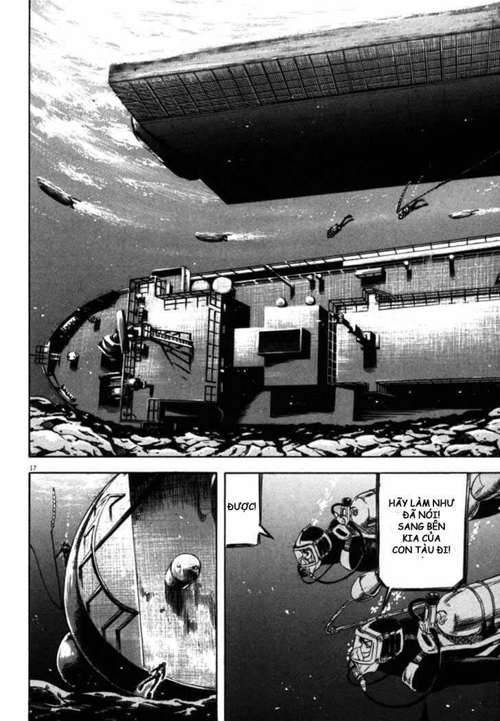 Waga Na Wa Umishi: Chapter 23