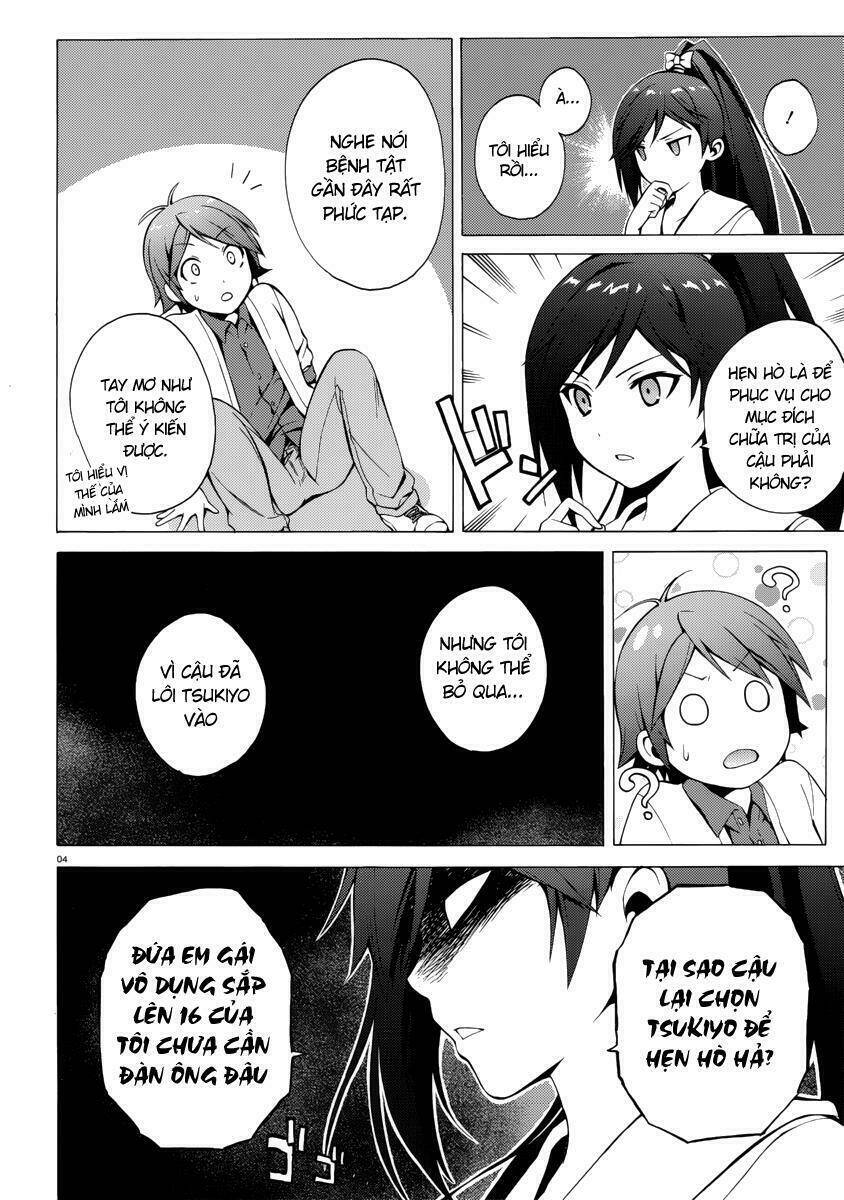 Hentai Ouji To Warawanai Neko: Chapter 7