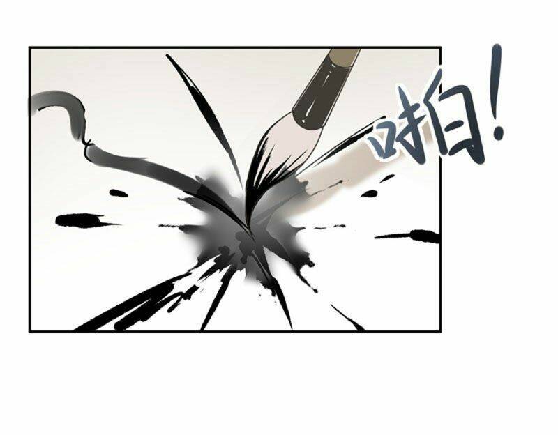 Đỉnh Phong Dự Ngôn Đế: Chapter 11