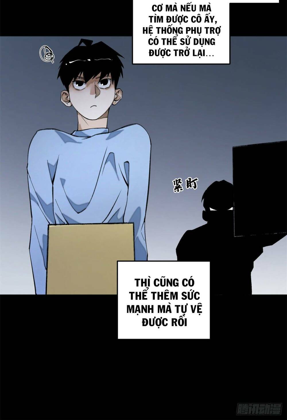 Minh Nhật Chi Kiếp: Chapter 5