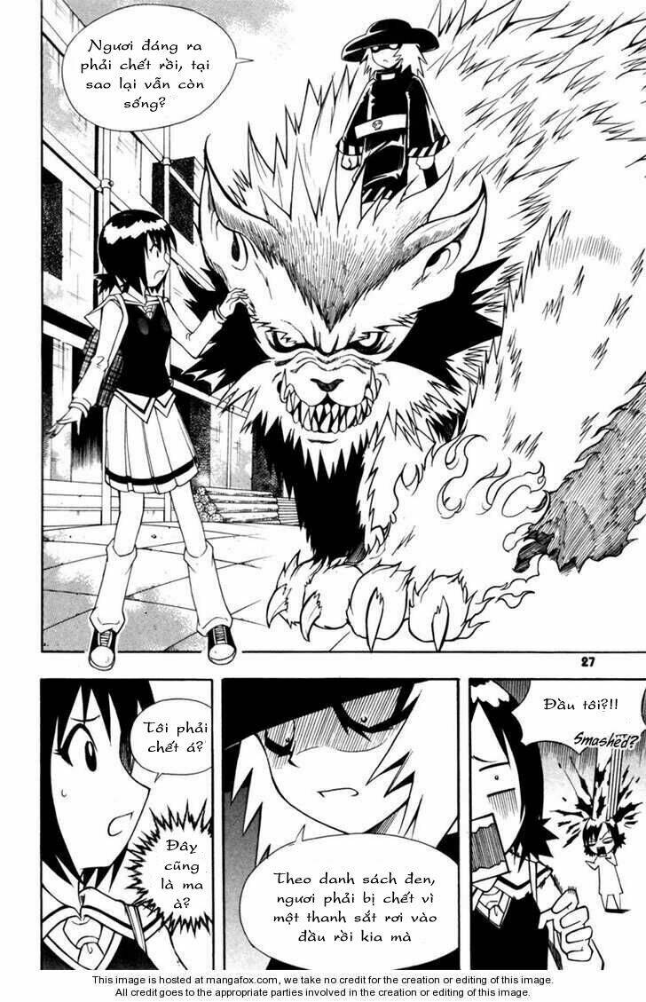 Gwisin Byeolgok: Chapter 1