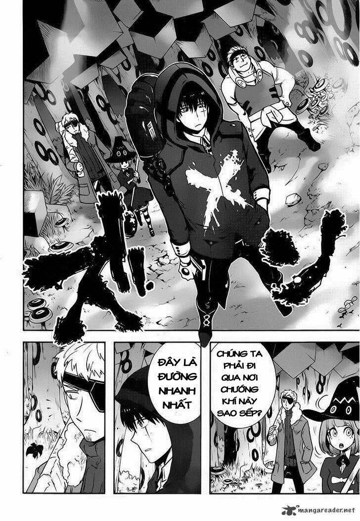 Yakushoku Distpiari - Gesellshaft Blue: Chapter 1