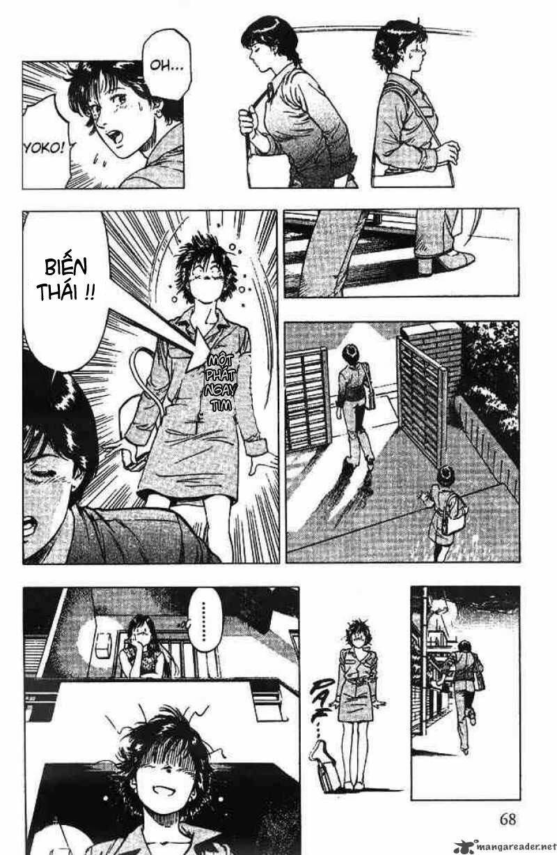 Family Compo: Chapter 17