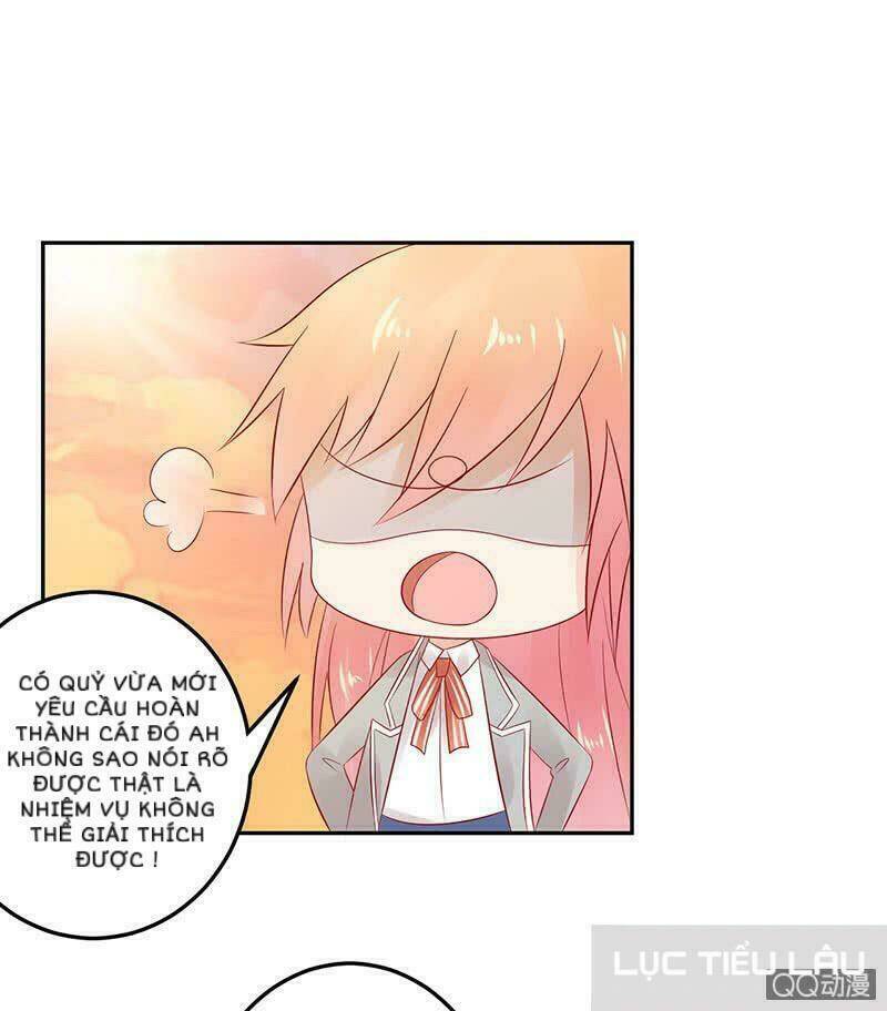 Băng Sơn Học Trưởng Không Được Chọc: Chapter 23.1