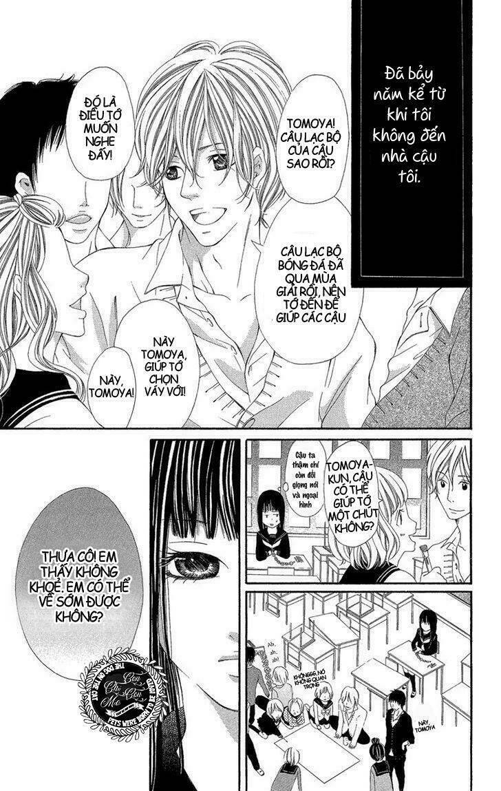 Shoujo No Jikan: Chapter 1