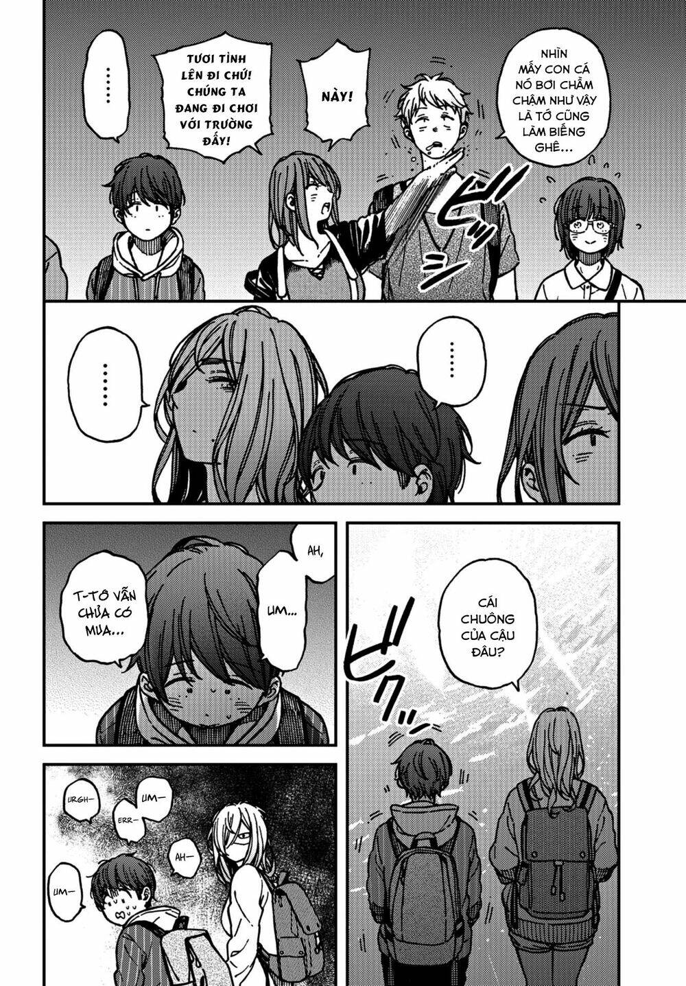 Kakushigoto - Secrets: Chapter 16