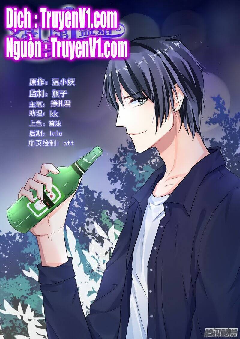 Hào Môn Đệ Nhất Thịnh Hôn: Chapter 74