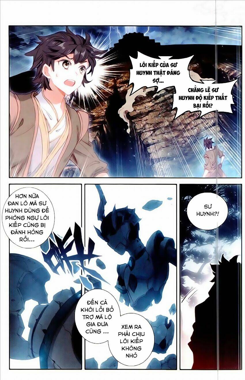 Đại Khâu Giáp Sư: Chapter 54