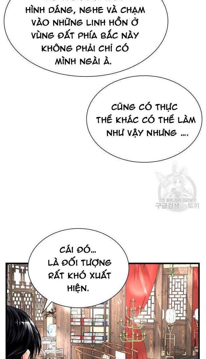 Cô Dâu Của Sói Đen: Chapter 4