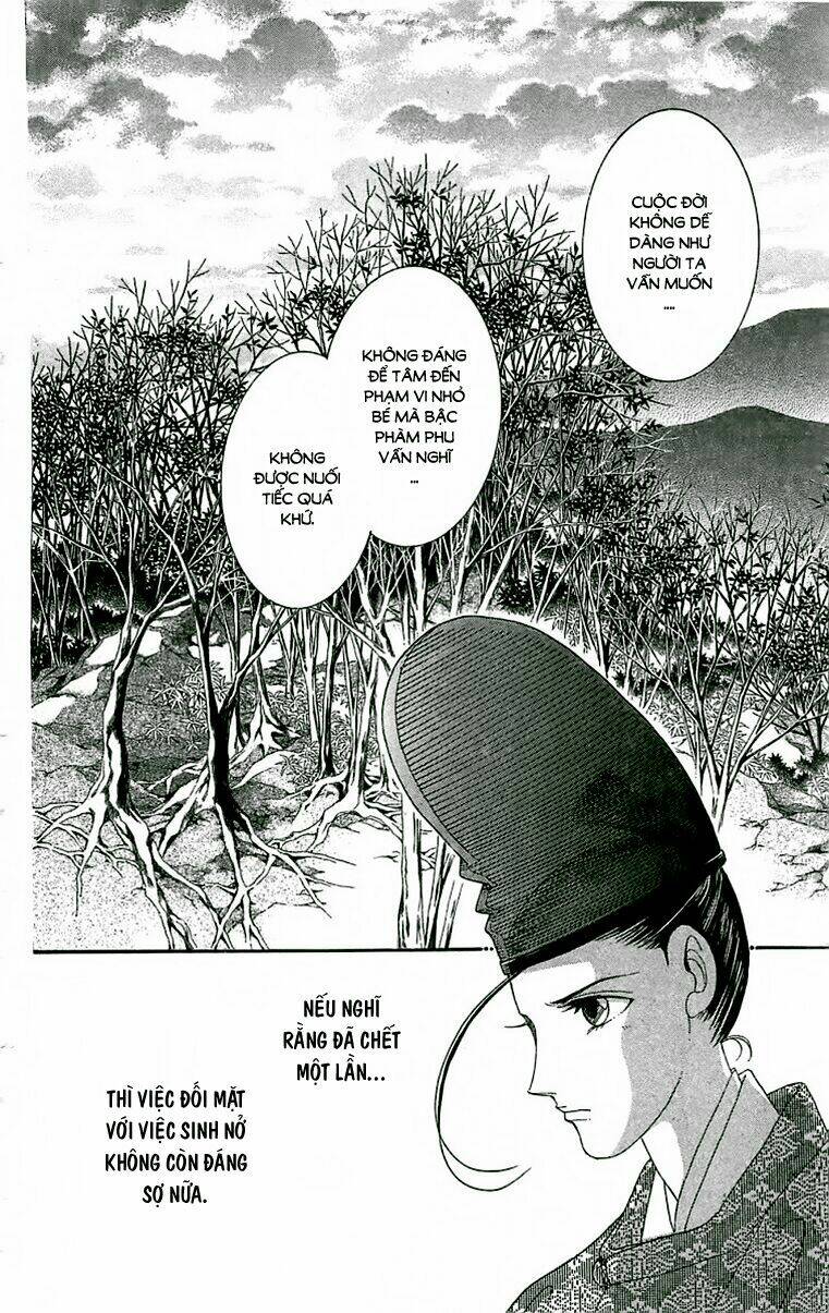 Torikae Baya: Chapter 21