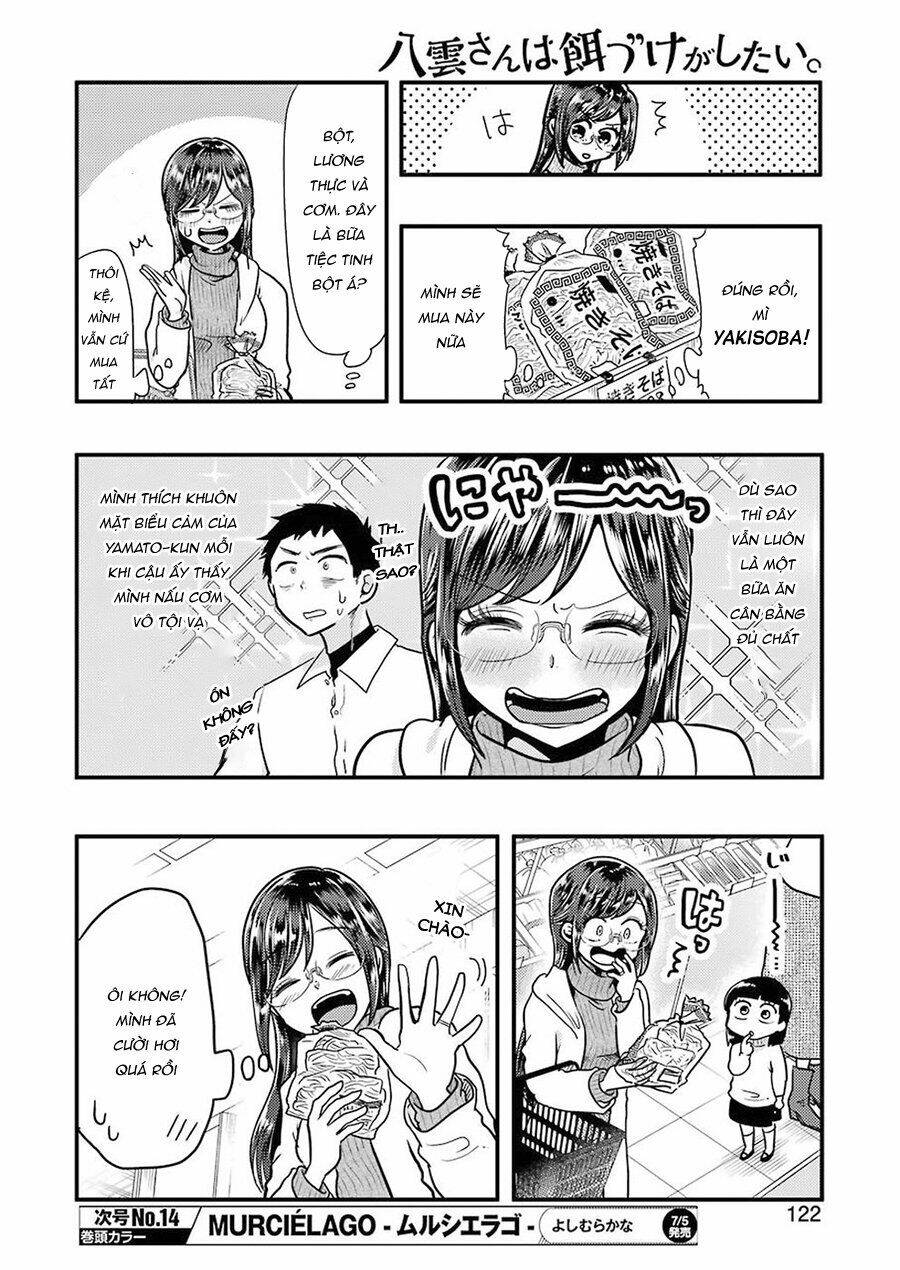 Yakumo-San Wa Ezuke Ga Shitai: Chapter 55
