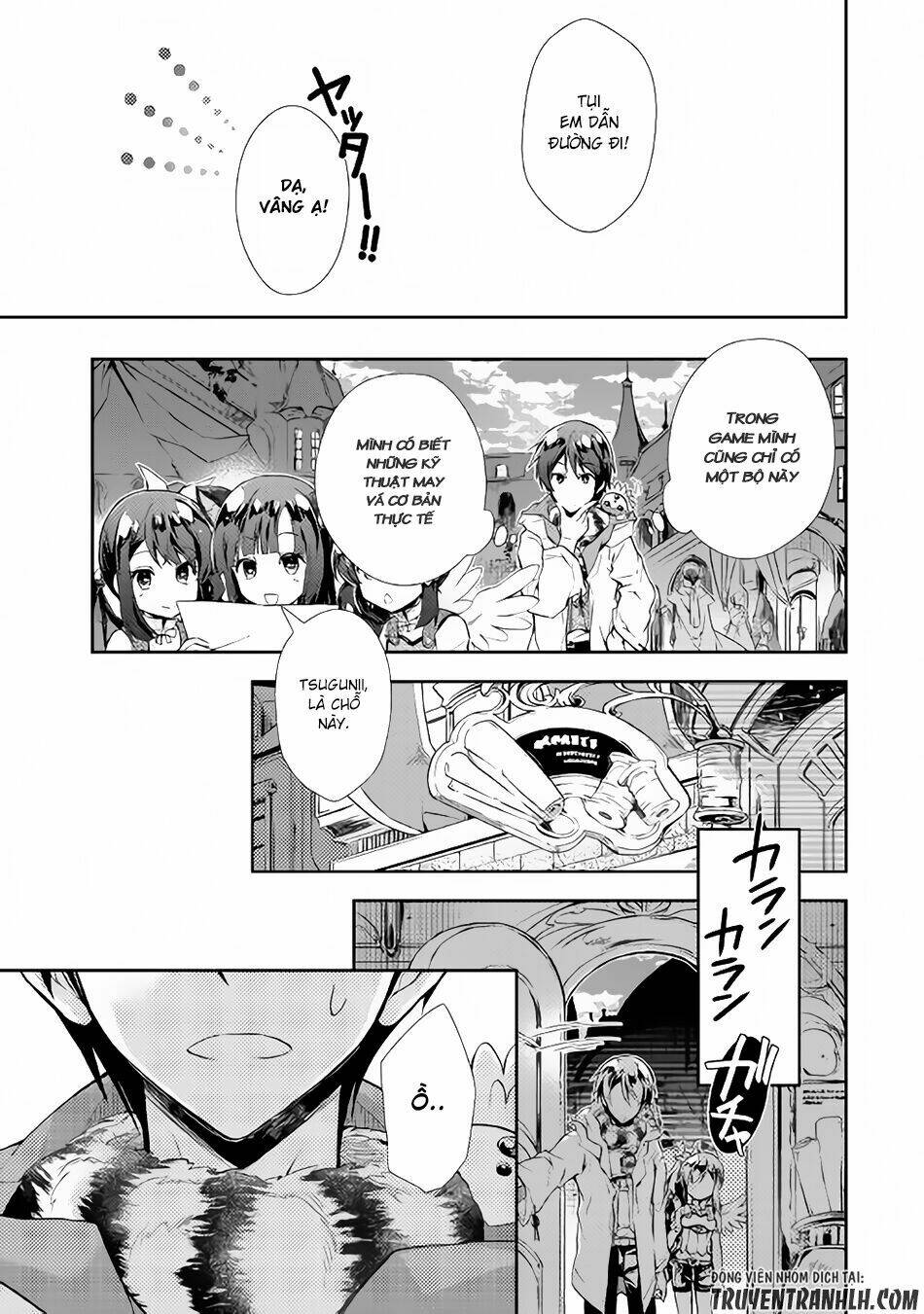 Nonbiri Vrmmoki: Chapter 14