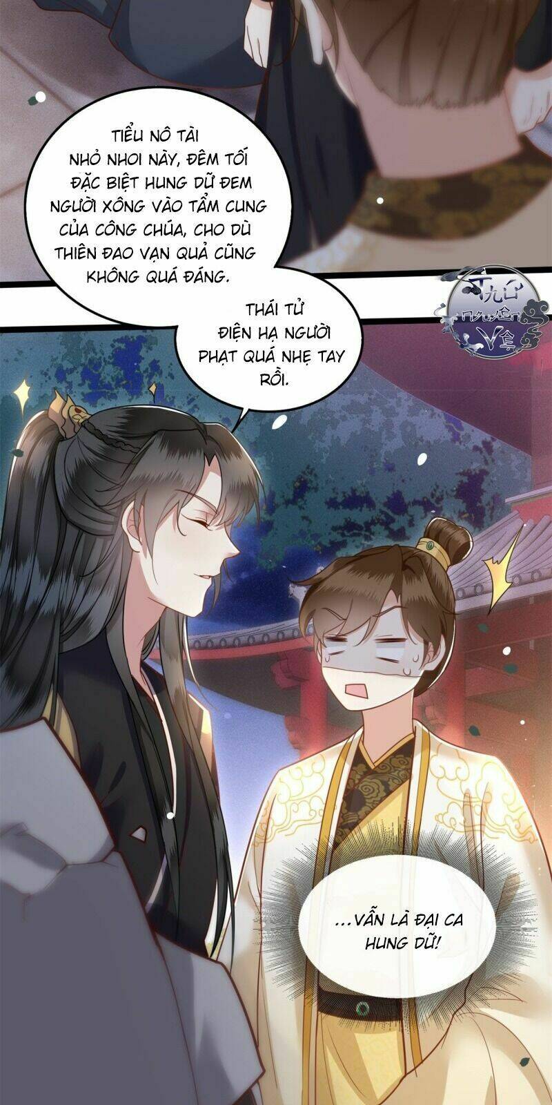 Con Đường Hoang Dã Của Vương Phi: Chapter 10