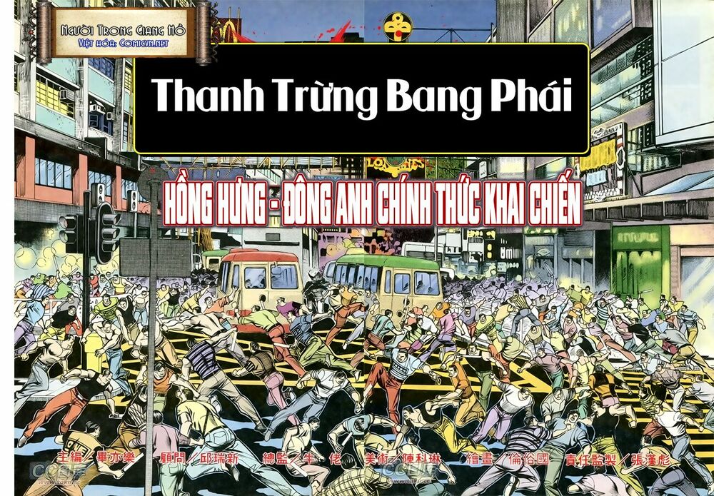 Người Trong Giang Hồ: Chapter 270