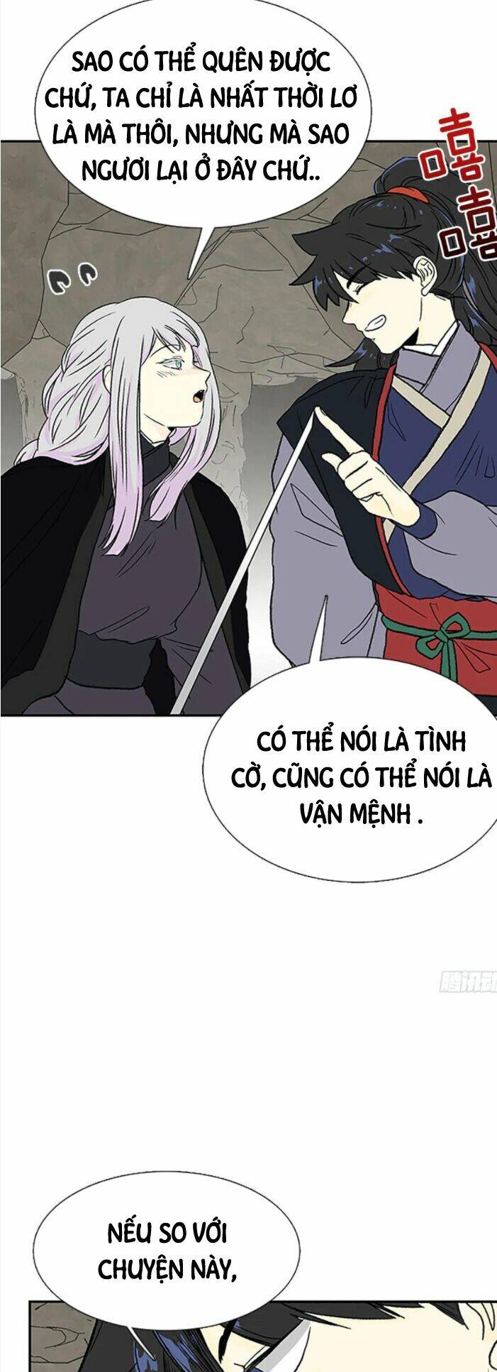 Học Sĩ Tái Sinh: Chapter 151.5