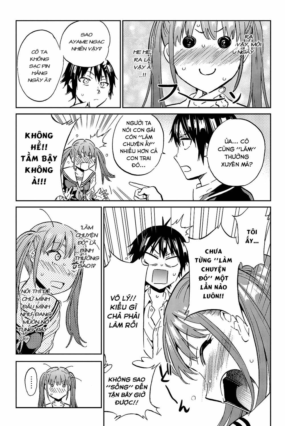 Real Account Ii: Chapter 93