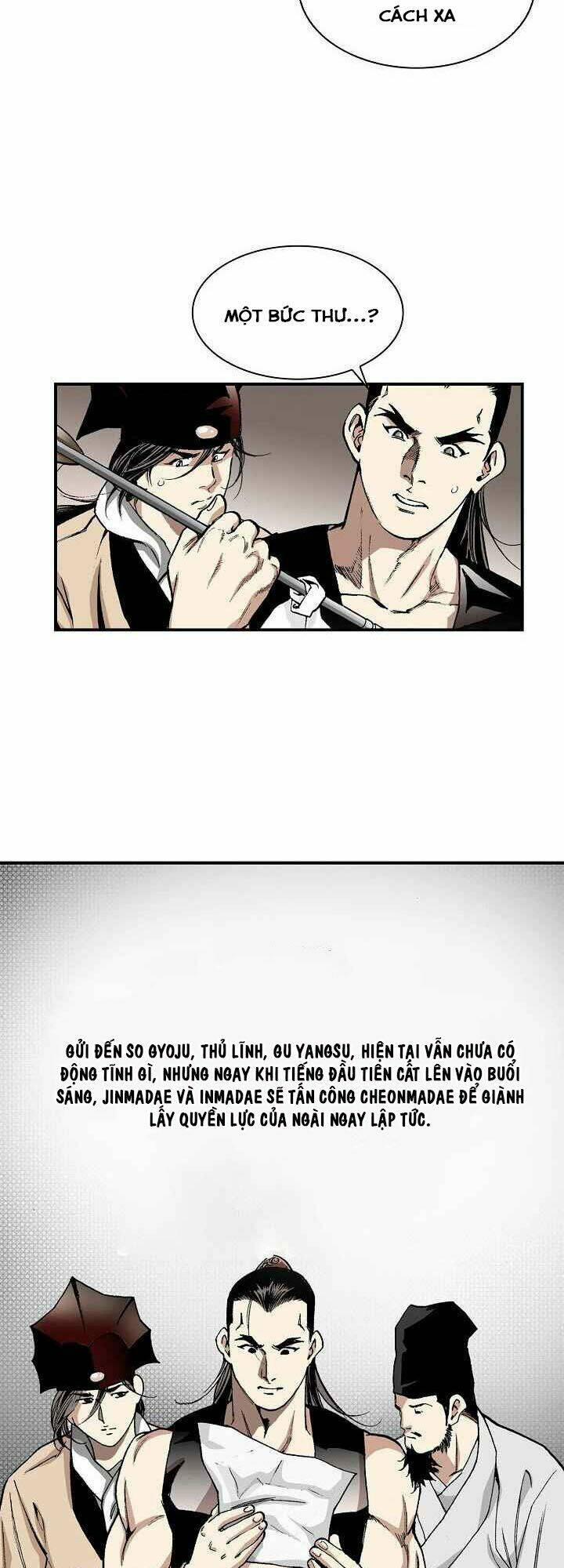 Thế Giới Võ Thuật Của Pháp Sư: Chapter 30