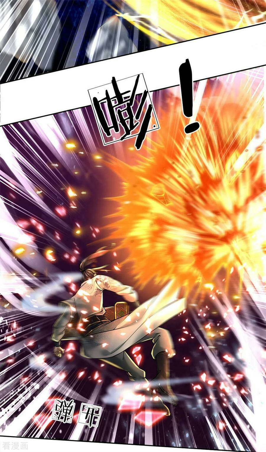 Thân Thể Của Ta Là Kiếm Chủng: Chapter 105