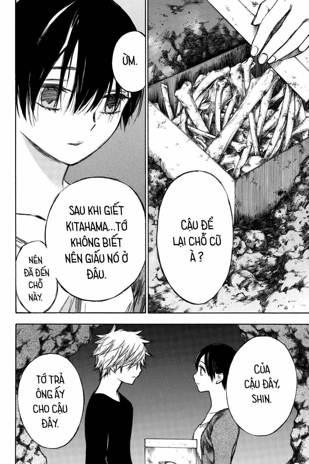 Hone Ga Kusaru Made: Chapter 91