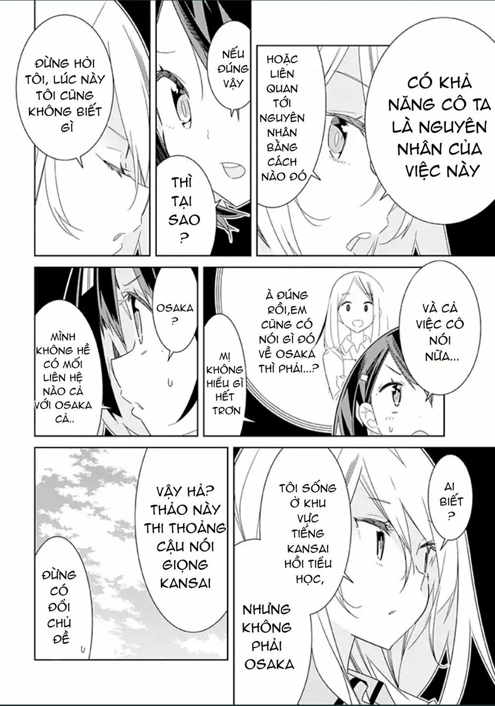 All Of Humanity Is Yuri Except For Me: Chapter 4