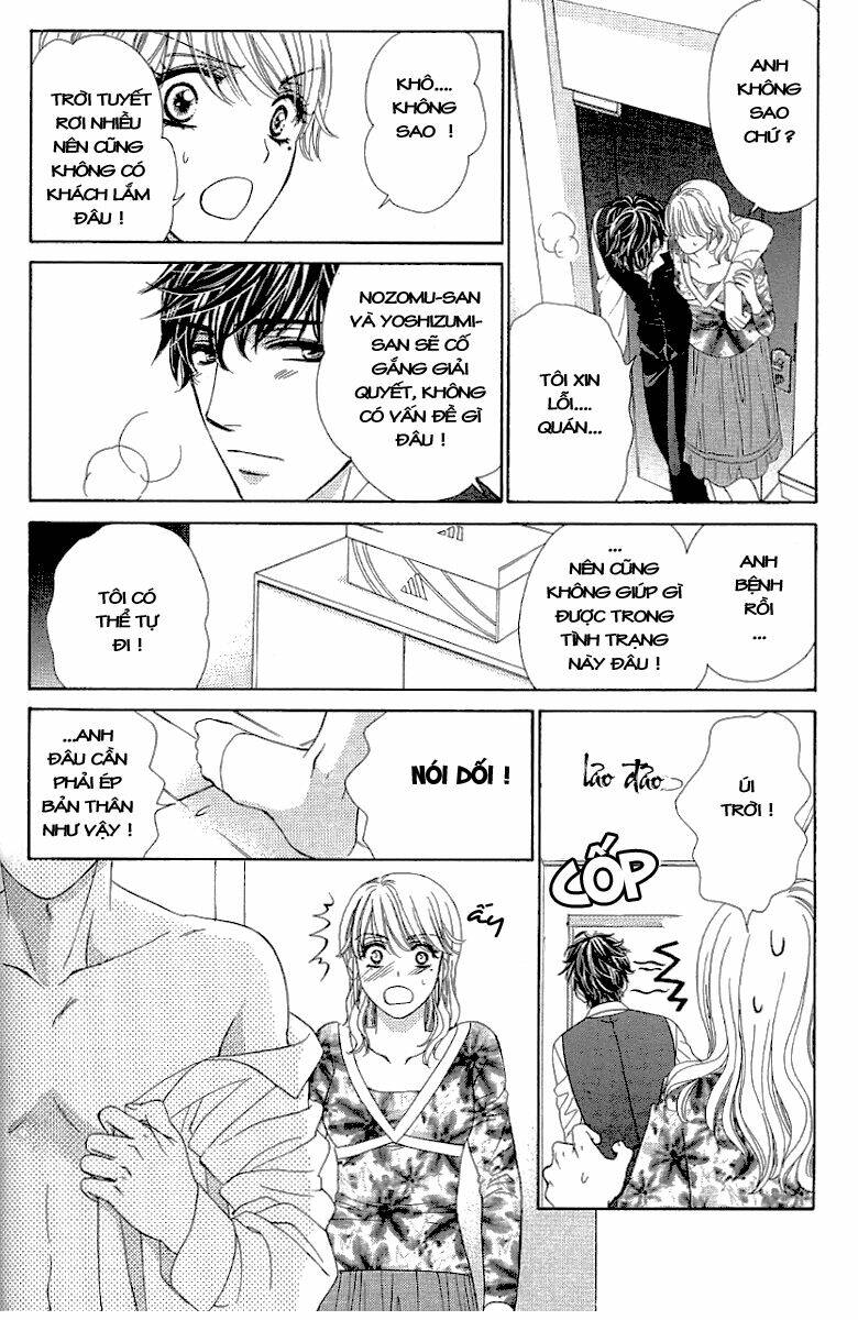 Yoru Cafe: Chapter 7