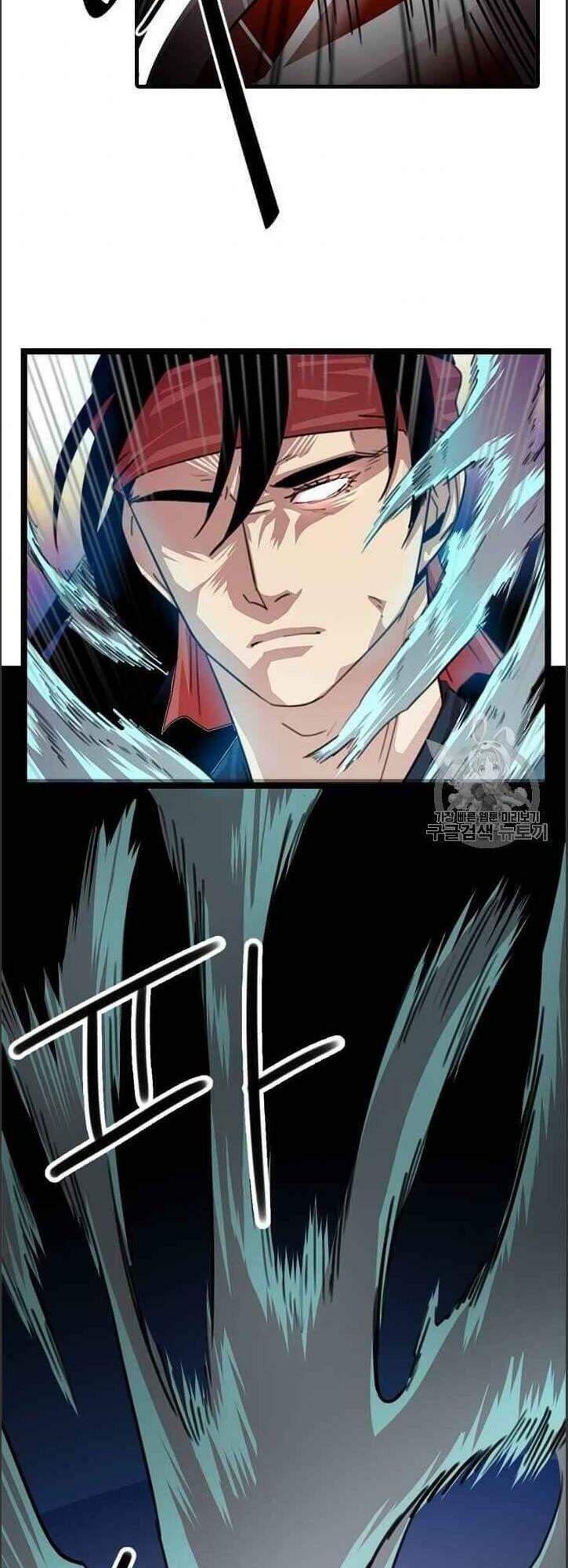 Hành Trình Của Cử Nhân Ma Hyun: Chapter 6