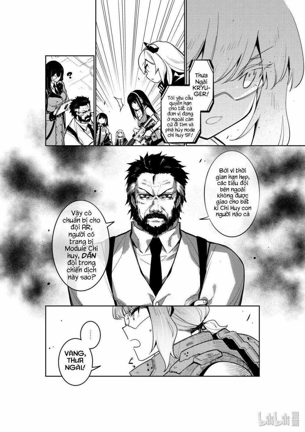 Girl Frontline - Song Of Humanoid: Chapter 12