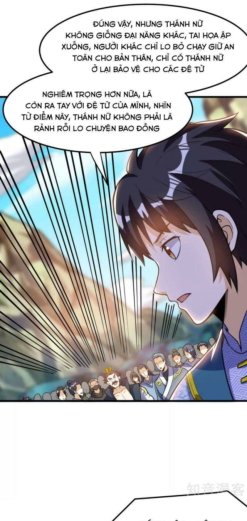 Thần Võ Đế Tôn: Chapter 51