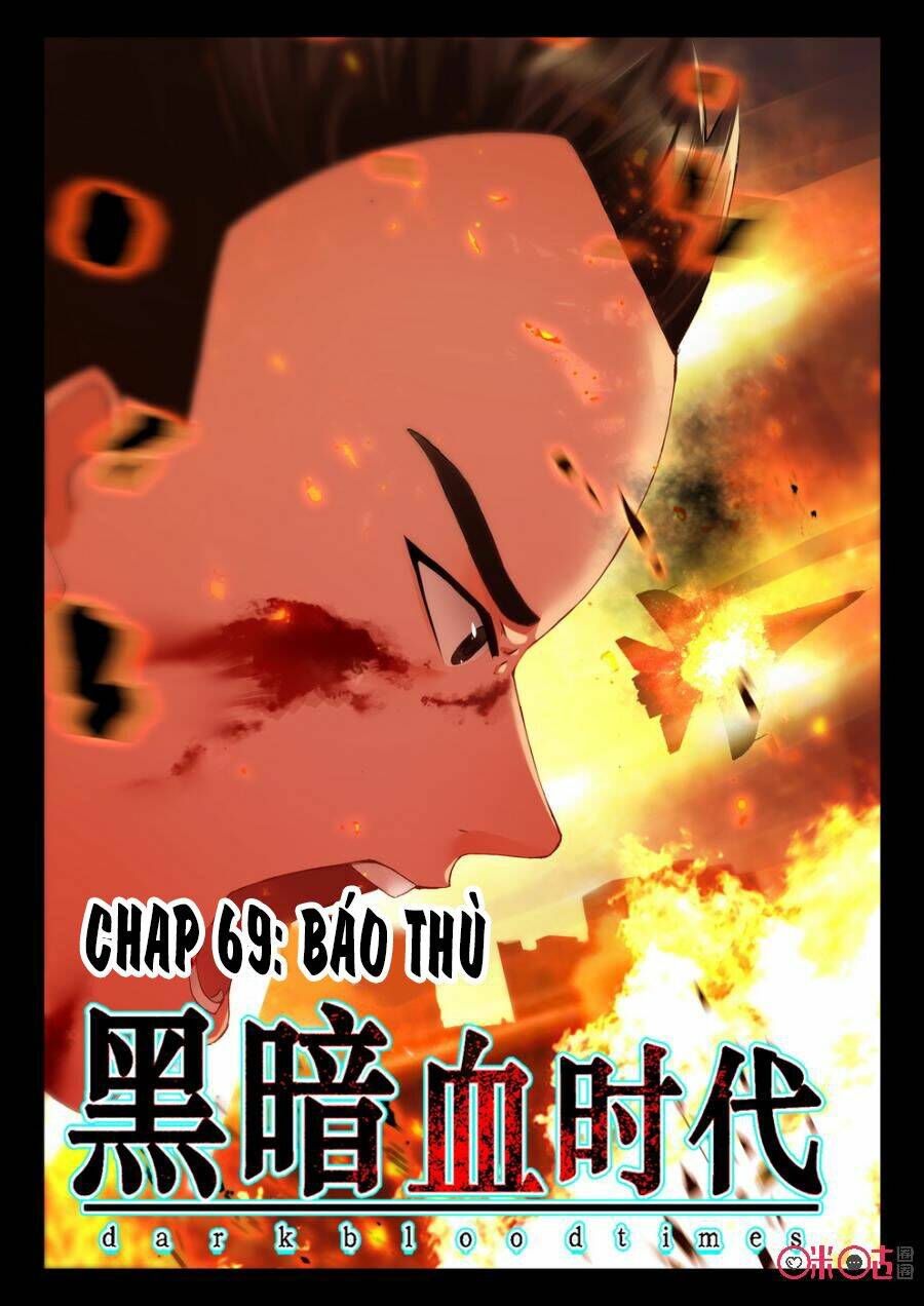 Hắc Ám Huyết Thời Đại: Chapter 69